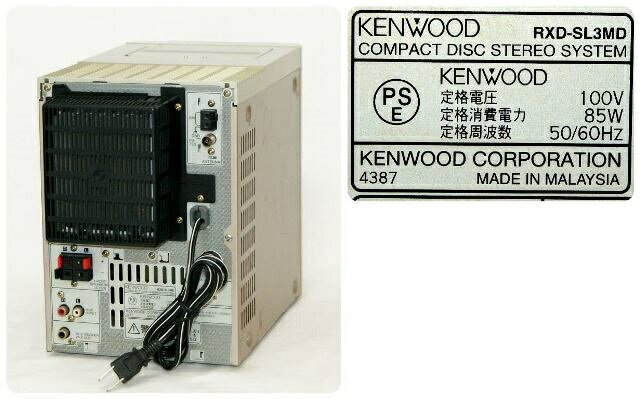 楽天市場】JVCケンウッド KENWOOD SL-3MD-N | 価格比較 - 商品