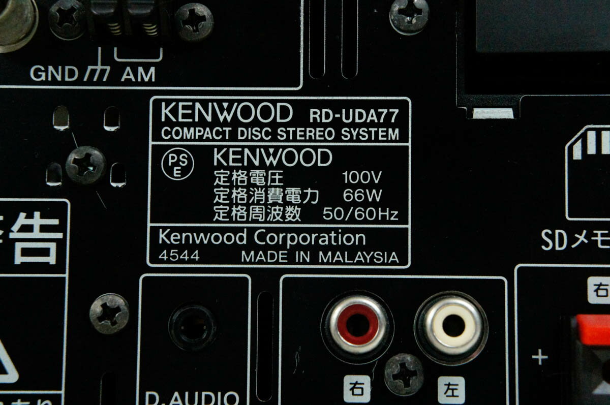 楽天市場】JVCケンウッド KENWOOD CD/MD/SD/USB搭載コンポ UD-A77-M