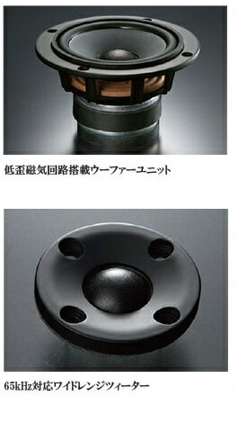 KENWOOD LS-K731-B スピーカー ヨドバシ.com - 2ウェイスピーカーシステム 2本1組 ブラック LS