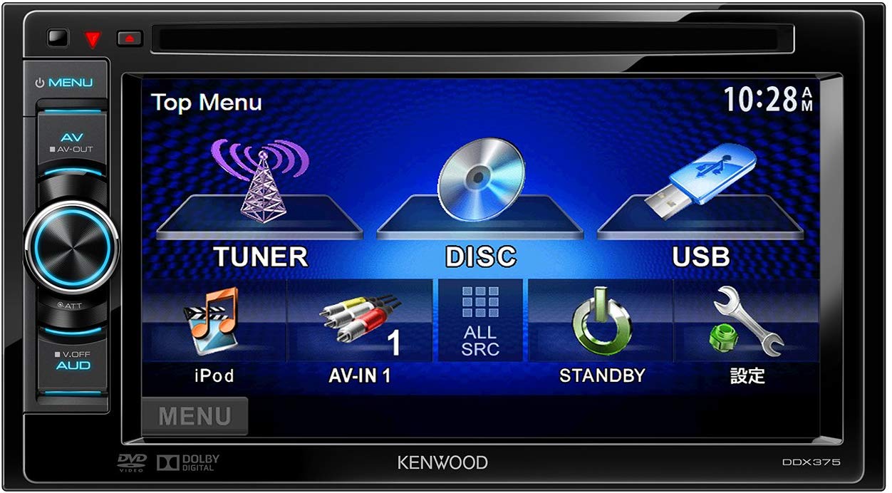 かわいい！ KENWOOD ケンウッド DPX-U760BMS USB iPod Bluetooth R 2DINレシーバー MP3 WMA AAC WAV  FLAC対応 fucoa.cl