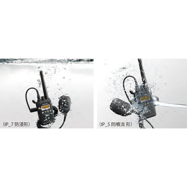 楽天市場】JVCケンウッド KENWOOD ハイパワーデジタル