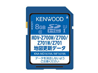 楽天市場】JVCケンウッド KENWOOD KNA-MD1619A 地図更新SDカード | 価格比較 - 商品価格ナビ