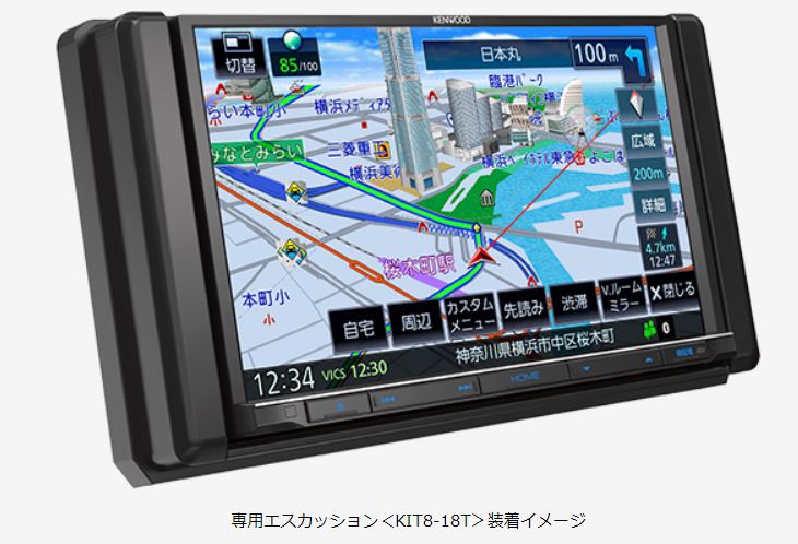 KENWOOD 彩速ナビ MDV-S707 ※本体のみ 2020年式の+spbgp44.ru