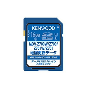 KNA-MD24D（生産完了品） | 地図更新ソフト | アクセサリー