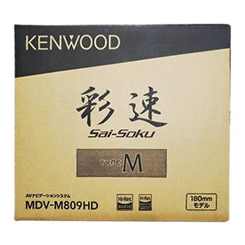 楽天市場】JVCケンウッド KENWOOD MDV-S809L | 価格比較 - 商品価格ナビ