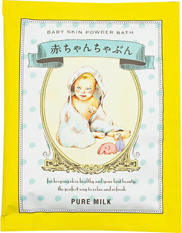 楽天市場 チャーリー 赤ちゃんちゃぷんパウダーバス Ye 30g 価格比較 商品価格ナビ