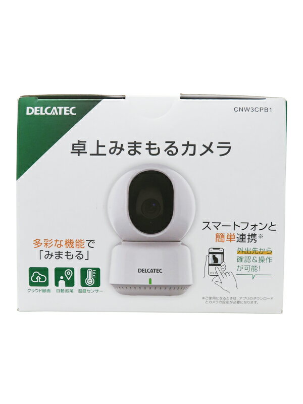 楽天市場】キヤノン Canon ネットワークカメラ VB-S32D | 価格