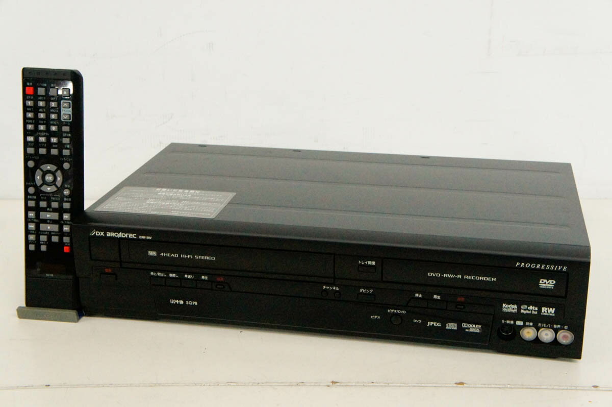 DXアンテナ 地デジ簡易チューナー搭載 ビデオ一体型DVDレコーダー DXR150V(1台)