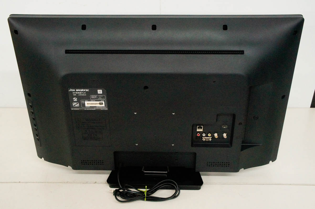 予約】DXアンテナ 28V型 液晶 テレビ ハイビジョン LVW28EU3 2014年モデル テレビ