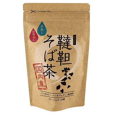 楽天市場】日穀製粉 日穀製粉 そば茶 300g | 価格比較 - 商品価格ナビ