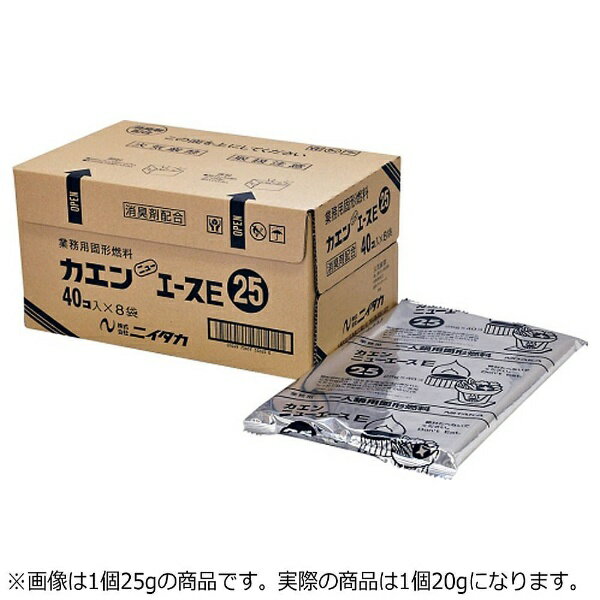 楽天市場】江部松商事 アルマイト 深型 パン箱 60人用 蓋付 259 535