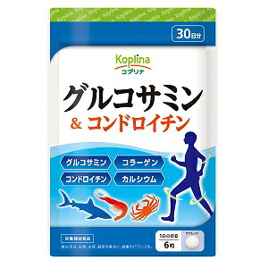 楽天市場 マグナス グルコサミン コンドロイチン 30日分 商品口コミ レビュー 価格比較 商品価格ナビ