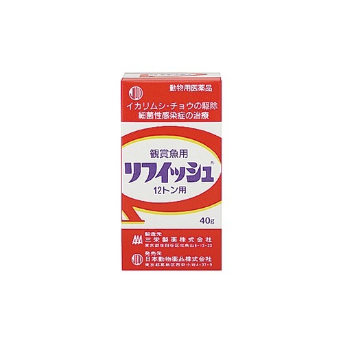 楽天市場】津路薬品工業 述商店 トロピカル N(小) | 価格比較 - 商品