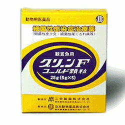 楽天市場 日本動物薬品 ニチドウ グリーンfゴールドリキッド 500ml 価格比較 商品価格ナビ