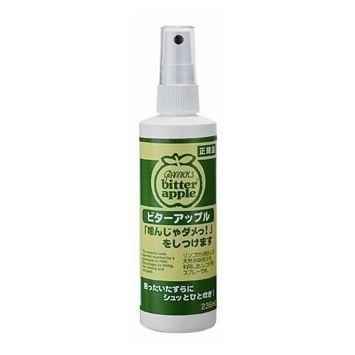 ビターアップル(236ml)