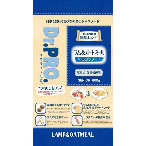 楽天市場】日本動物薬品 Dr.PRO. ラム＆オートミール 高齢犬・体重管理