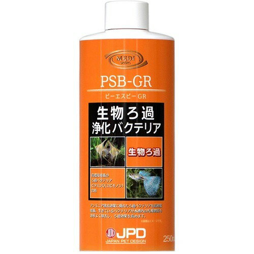 楽天市場 日本動物薬品 ピーエスビー Gr 250ml 価格比較 商品価格ナビ