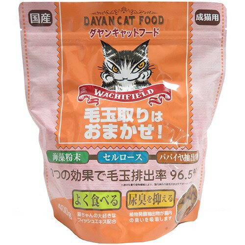 楽天市場 日本動物薬品 ダヤン キャットフード 成猫用 400g 価格比較 商品価格ナビ