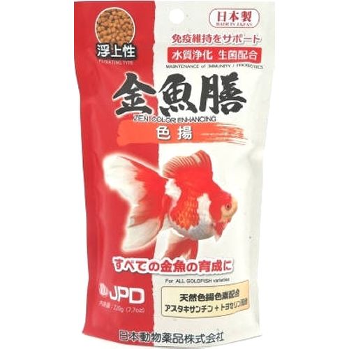 楽天市場】日本動物薬品 ニチドウ 金魚膳 粘膜増強 沈下性 220g | 価格比較 - 商品価格ナビ