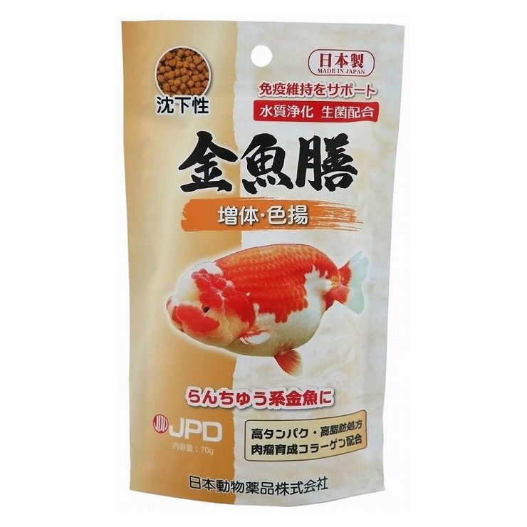 楽天市場】日本動物薬品 ニチドウ 金魚膳 粘膜増強 沈下性 220g | 価格比較 - 商品価格ナビ