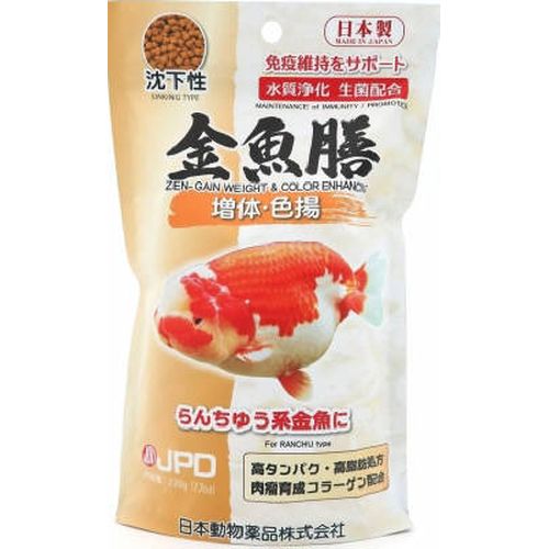 楽天市場 日本動物薬品 ニチドウ 金魚膳 増体 色揚 沈下性 2g 価格比較 商品価格ナビ