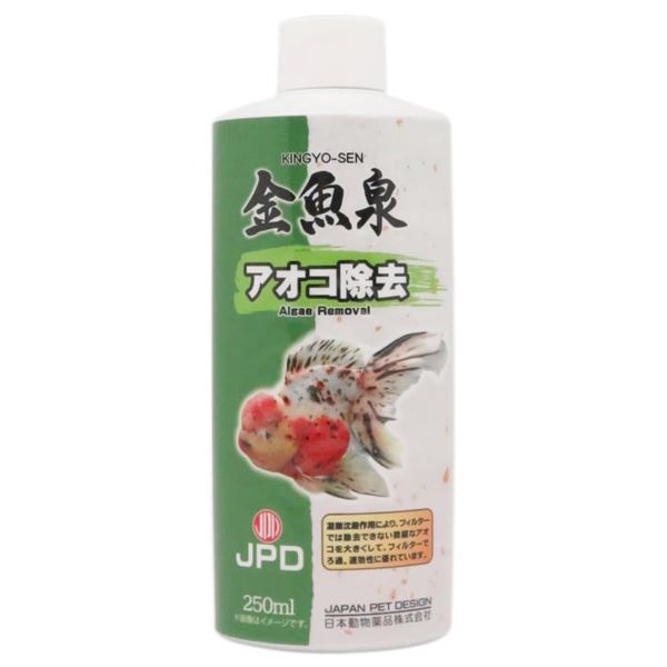 楽天市場 日本動物薬品 ニチドウ 金魚泉 アオコ除去 250ml 価格比較 商品価格ナビ