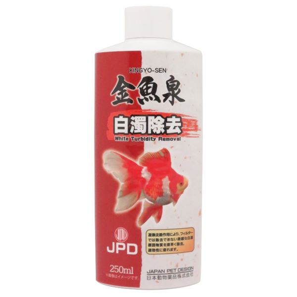 楽天市場 日本動物薬品 ニチドウ 金魚泉 白濁除去 250ml 価格比較 商品価格ナビ