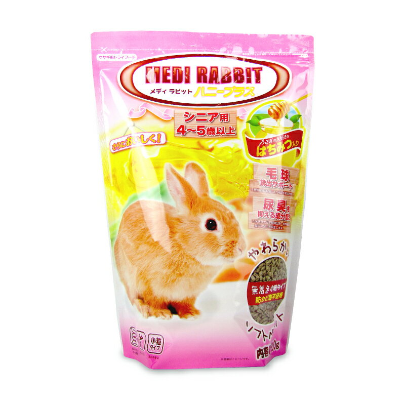 楽天市場】日本動物薬品 メディラビット アダルト ソフト(1kg) | 価格 