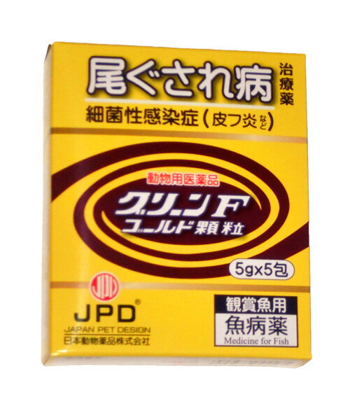 楽天市場 日本動物薬品 日本動物薬品 グリーンfゴールド顆粒 5g 5 価格比較 商品価格ナビ