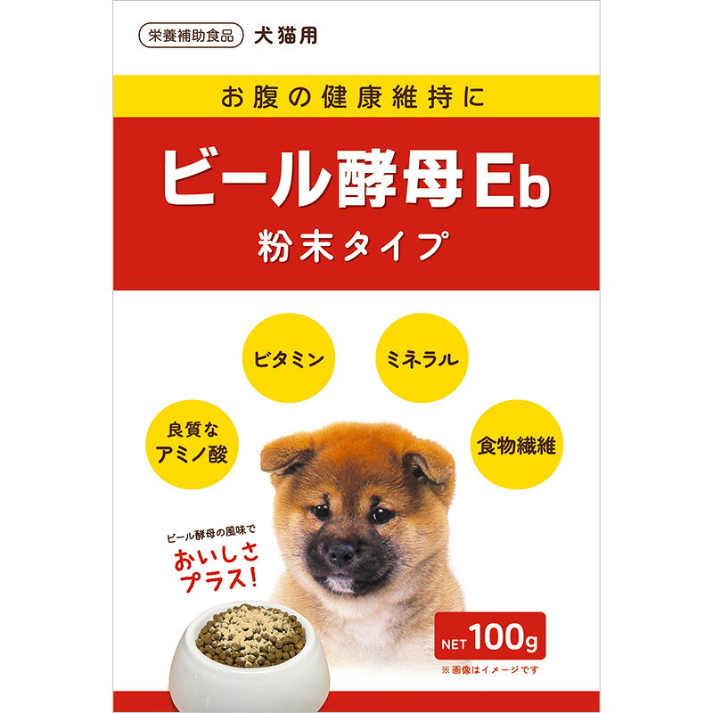 お腹のゆるい犬猫さん キューテック メンテナンス パウダー 30包✖️6 