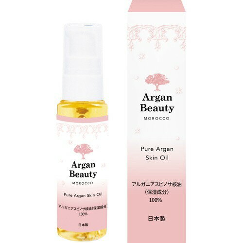 楽天市場 エリデン化粧品 おひさまでつくった クレンジングオイルe 150ml 価格比較 商品価格ナビ