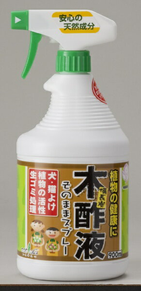 楽天市場】中島商事 トヨチュー #225687 有機酸調整木酢液1000ml | 価格比較 - 商品価格ナビ