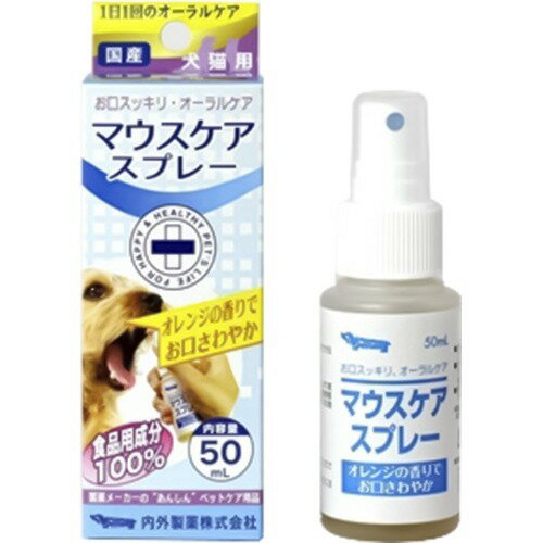 楽天市場 日本動物薬品 プラーク クリーン 45ml 価格比較 商品価格ナビ