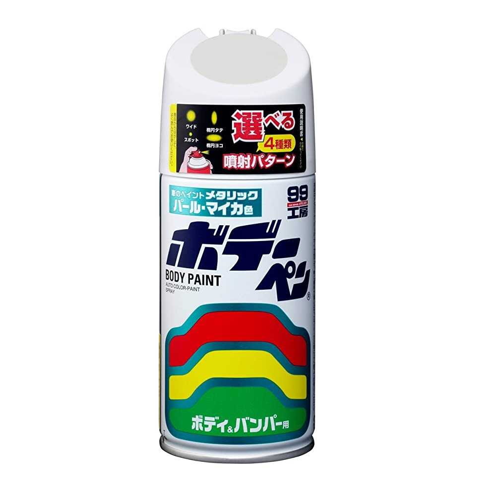 本物の ホルツ 純正塗料スプレー カーペイント トヨタ車用 4M7 フラクセンマイカM 180ml Holts MH2027 qdtek.vn