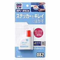 Amazon | LIQUI-MOLY 大東潤滑 デフミッションギヤー用 500ml LM