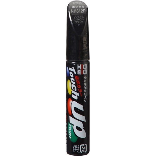 Nh812p цвет honda