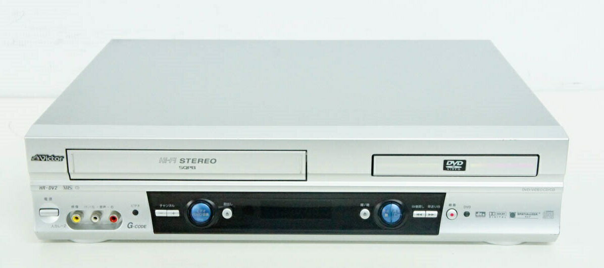 楽天市場】JVCケンウッド JVC DVDプレーヤー一体型VHSハイファイビデオ
