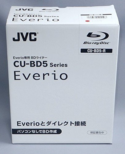 jvc オファー ライター