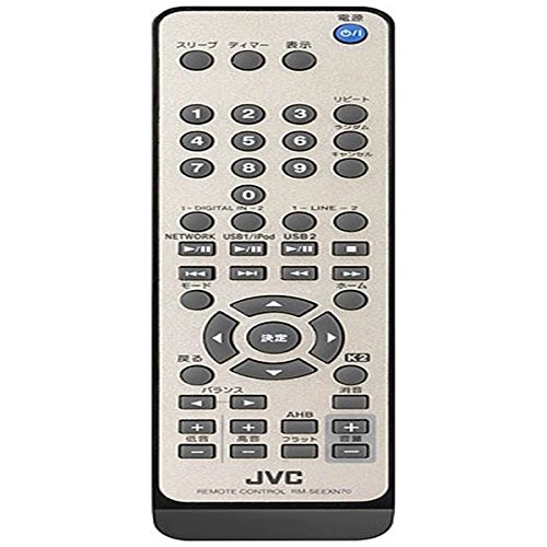 楽天市場】JVCケンウッド JVC コンポ EX-N50 | 価格比較 - 商品価格ナビ