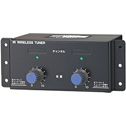楽天市場】JVCケンウッド WT-1004D JVC ビクター デジタルワイヤレス 