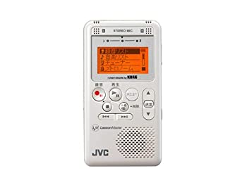 楽天市場】JVCケンウッド JVC レッスンマスター ICレコーダー XA-LM30 | 価格比較 - 商品価格ナビ