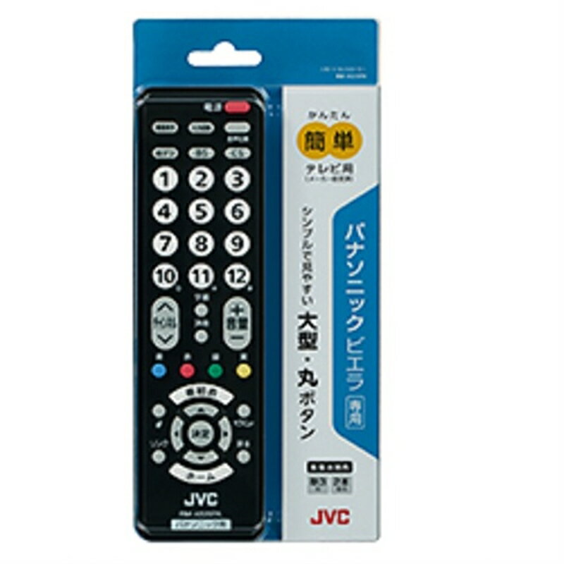 SALE／81%OFF】 ミヨシ メーカー別テレビリモコン パナソニック ビエラ 対応 MRC-PA01 discoversvg.com