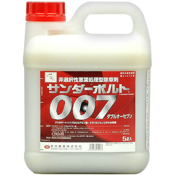 楽天市場】日本農薬 日本農薬 サンダーボルト007 5L | 価格比較 - 商品価格ナビ