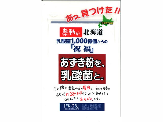 楽天市場】昭和産業 昭和産業 パン粉づけが楽になるカツ揚げ粉 | 価格比較 - 商品価格ナビ