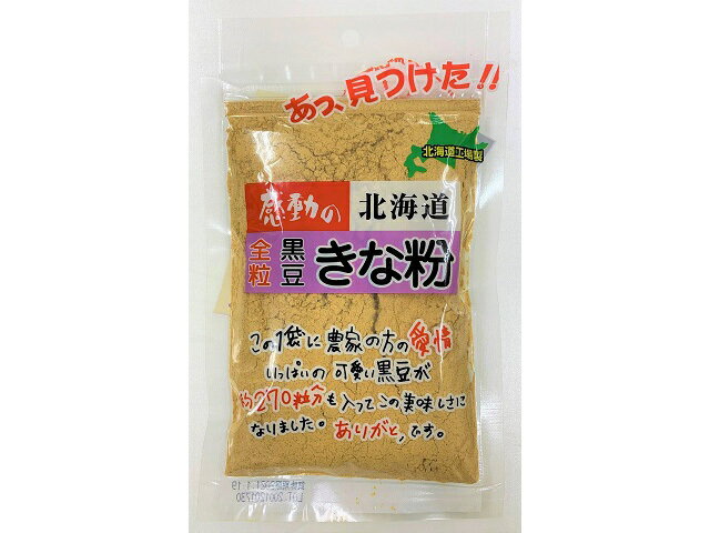 楽天市場】中村食品産業 感動の北海道 全粒きな粉(175g) | 価格比較 - 商品価格ナビ