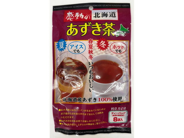 楽天市場】小谷穀粉 OSK べっぴん国産小豆茶(6g*20袋入) | 価格比較 - 商品価格ナビ
