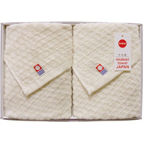 【楽天市場】日本ユーテンシル 今治エコマーク ハンドタオル TNI0803306 価格比較 商品価格ナビ