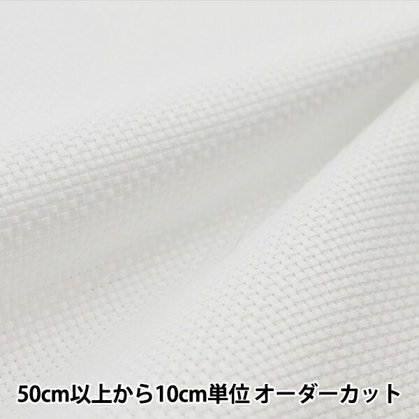 楽天市場 ルシアン コスモ 刺繍布 ジャバクロス55 ホワイト 11 価格比較 商品価格ナビ
