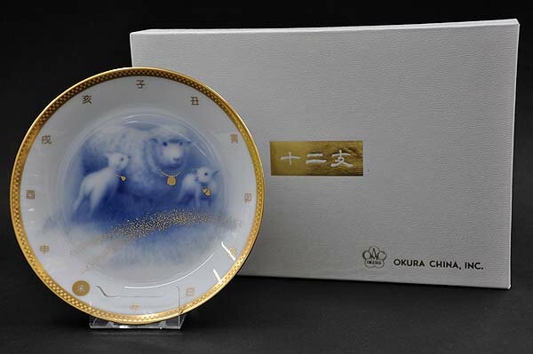 楽天市場 ノリタケカンパニーリミテド 大倉陶園平成27年干支飾り皿干支プレート未ひつじ2015年アクリル製スタンド付干支皿 価格比較 商品価格ナビ