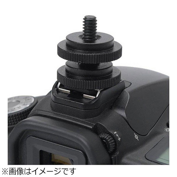 楽天市場】エツミ エツミ ネジ付きシューC E-6805 | 価格比較 - 商品価格ナビ